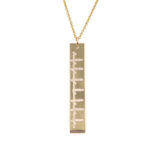 Heartbeat Pendant Necklace